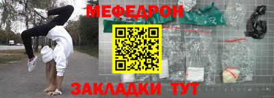 марихуана Балахна