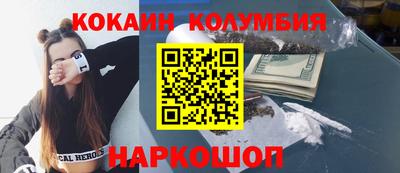 не бодяженный Балашиха