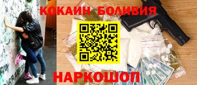 не бодяженный Балашиха
