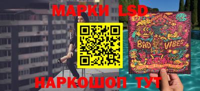 не бодяженный Балашиха