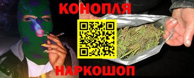 спиды Балаково