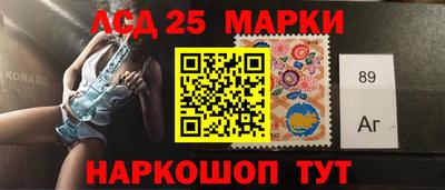 не бодяженный Балашиха