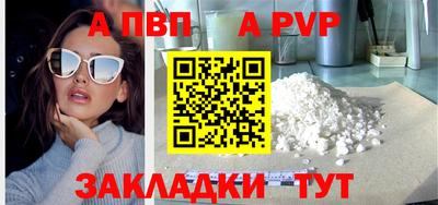 не бодяженный Балашиха