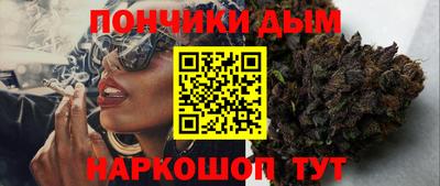 спиды Балаково