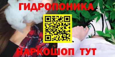 не бодяженный Балашиха