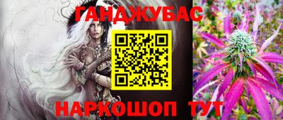 не бодяженный Балашиха