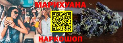 не бодяженный Балашиха