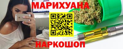 спиды Балаково