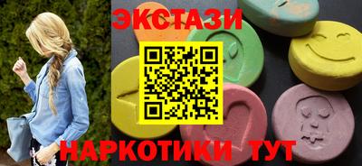 стафф Добрянка