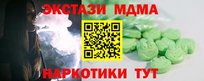 не бодяженный Балашиха