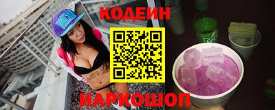 спиды Балаково