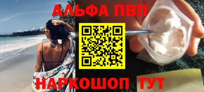 не бодяженный Балашиха