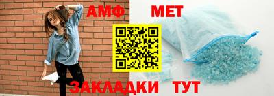 не бодяженный Балашиха