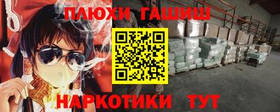 MESCALINE Долгопрудный