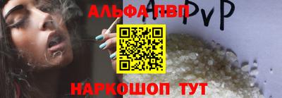 не бодяженный Балашиха