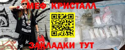 не бодяженный Балашиха