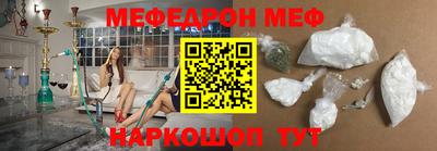 мдпв Дмитров
